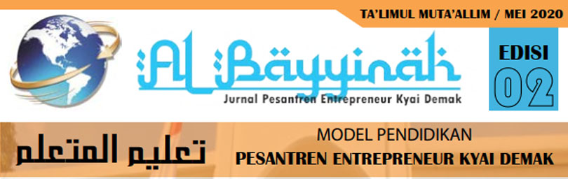 Al-Bayyinah Edisi 02